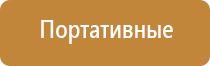 очистка воздуха в системе вытяжной вентиляции