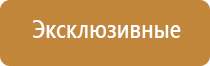 ароматизация салонов красоты